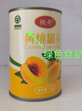 徐州特产黄桃罐头整箱425g*6听绿色食品水果江苏世蒙食品正品包邮