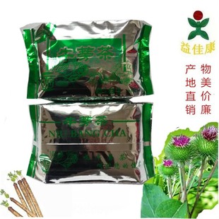 徐州大自然牛蒡茶黄金牛旁茶新鲜牛膀根片养生茶正品大菜园野生茶