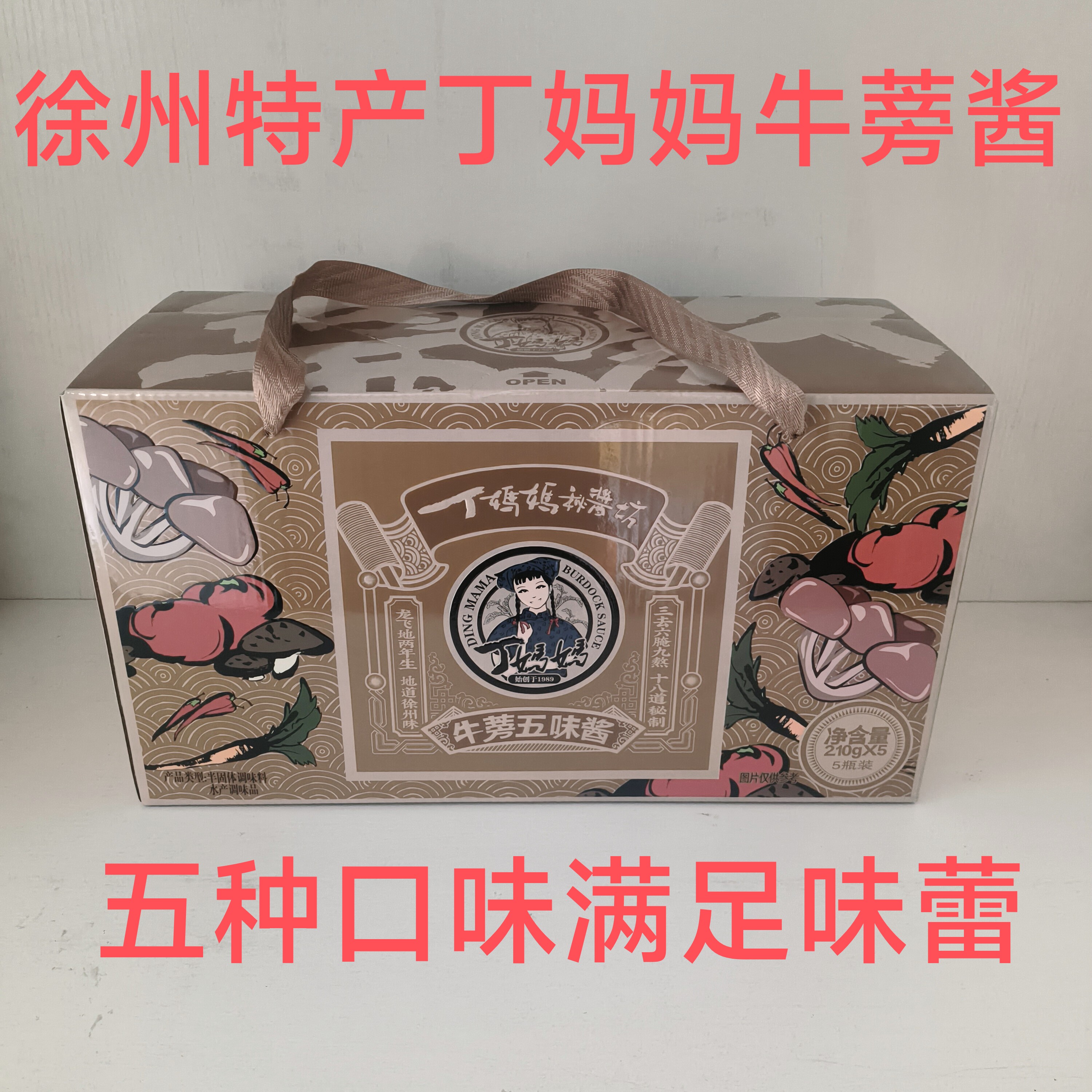 产地直销厂家直供近期生产正品