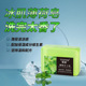 夏季 薄荷清凉香皂控油清爽沐浴皂手工皂洗脸洗澡全身可用持久留香