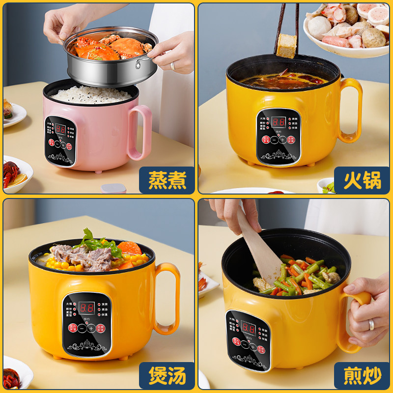 快速煮粥锅电炖锅宝宝辅食锅迷你电饭煲全自动多功能宿舍小电煮锅