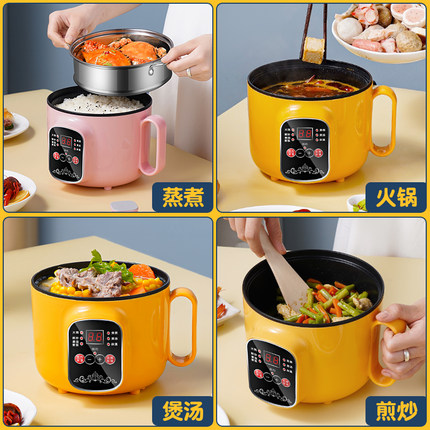 快速煮粥锅电炖锅宝宝辅食锅迷你电饭煲全自动多功能宿舍小电煮锅