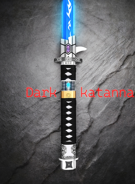 Dark katana星球大战光剑玩具儿童玩具激光剑玩具像素光剑收藏