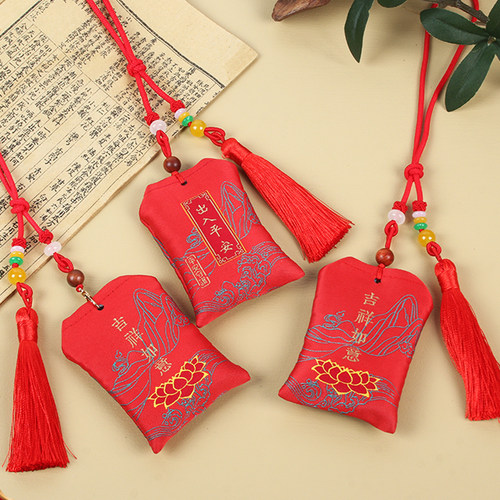 车载古风红色平安流苏香囊挂件
