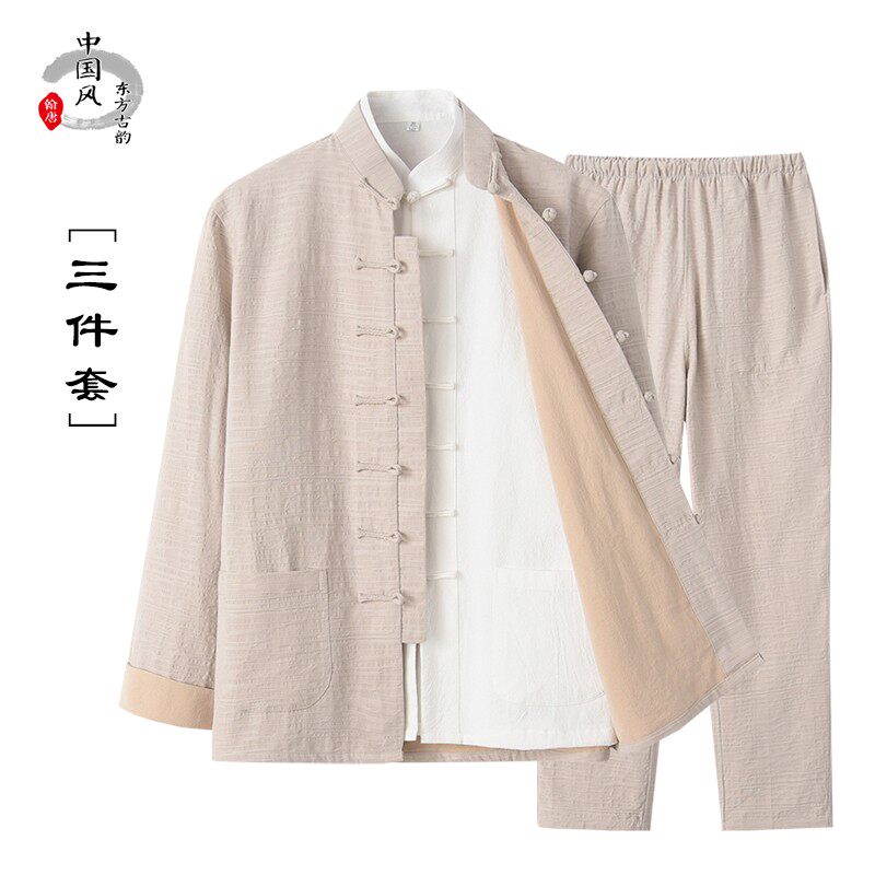 春季棉麻中老年唐装汉服三件套