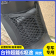 专用台铃超能6坦途电动车收纳挂袋电瓶储物配件前置物网兜挂物包