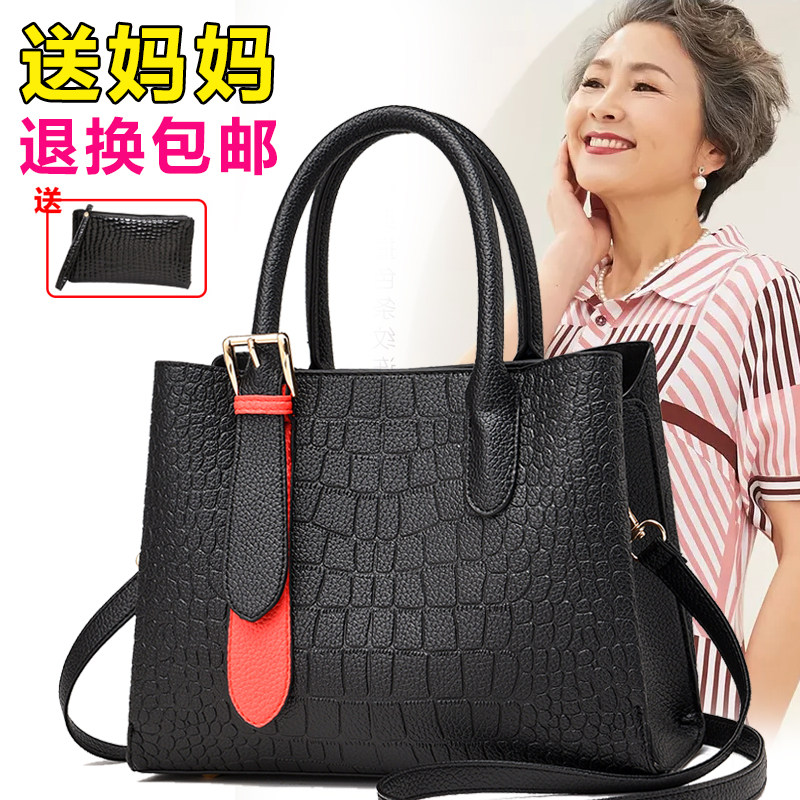 包包女香港鳄鱼纹大气风手提包