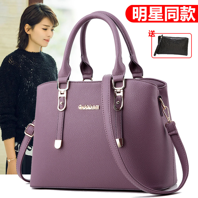 简约女士大包包2025新款大气女包中年妈妈包韩版百搭斜挎手提包潮
