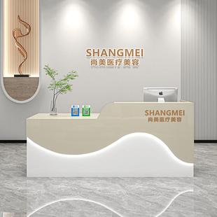 輕奢吧臺收銀臺店鋪小型桌柜商用美容院理發(fā)服裝 店公司前臺接待臺