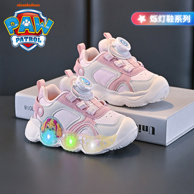 汪汪队天天同款鞋子卡通鞋
