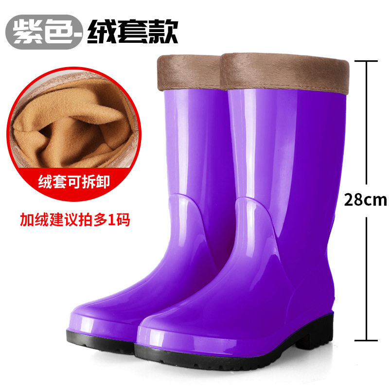 高筒农用女士雨鞋中筒牛筋底耐磨长筒雨靴厨房防油耐酸碱胶鞋水鞋