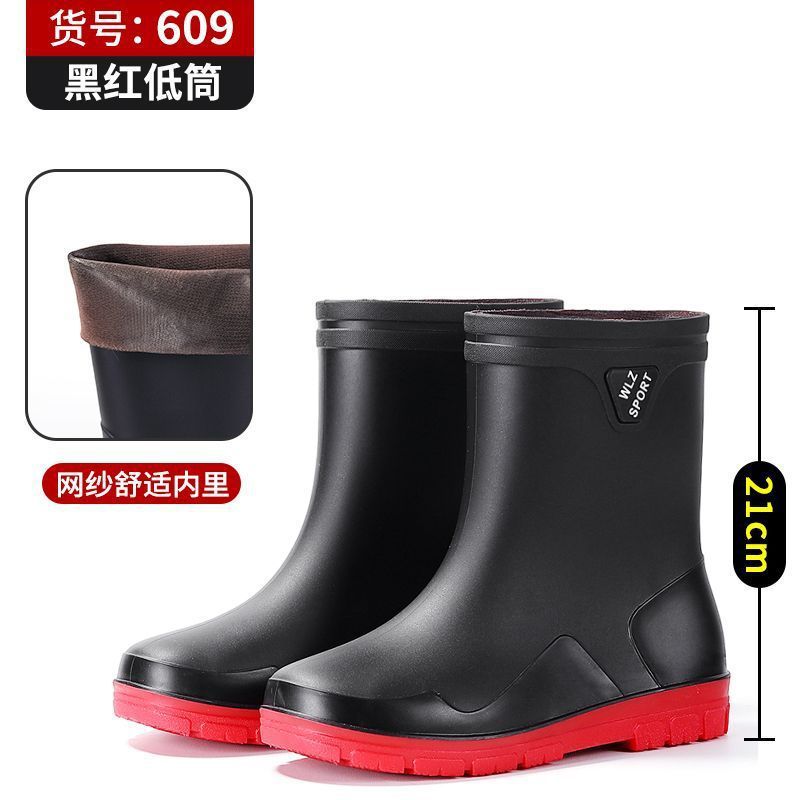 雨鞋男士新款春夏中筒防水防滑耐