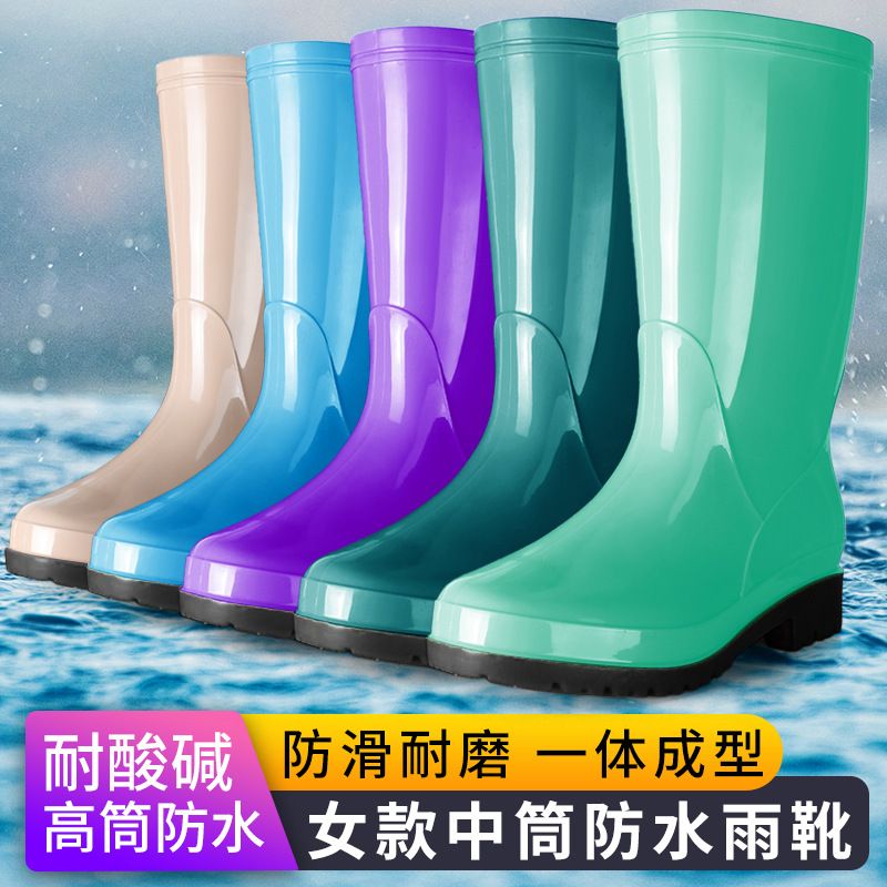 雨鞋女防水防滑水鞋中筒高筒雨靴成人胶鞋厨房加棉保暖干活半桶鞋