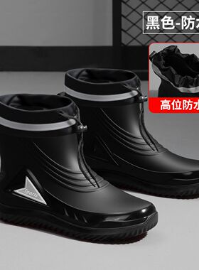 男士雨鞋秋季2026新款厨房工作劳保防水鞋钓鱼胶鞋雨天防滑涉水靴