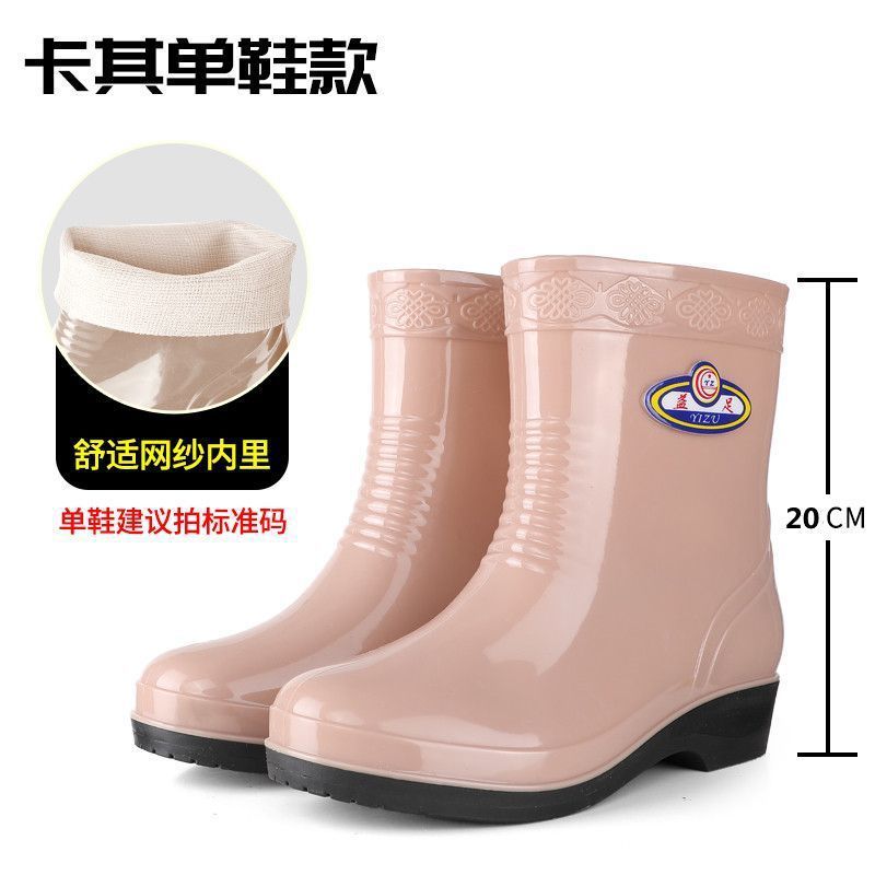 雨鞋女加棉短筒中筒保暖加绒女士