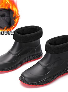 防滑新款时尚男士雨鞋短筒胶鞋水鞋防滑耐磨洗车工作防水鞋保暖冬