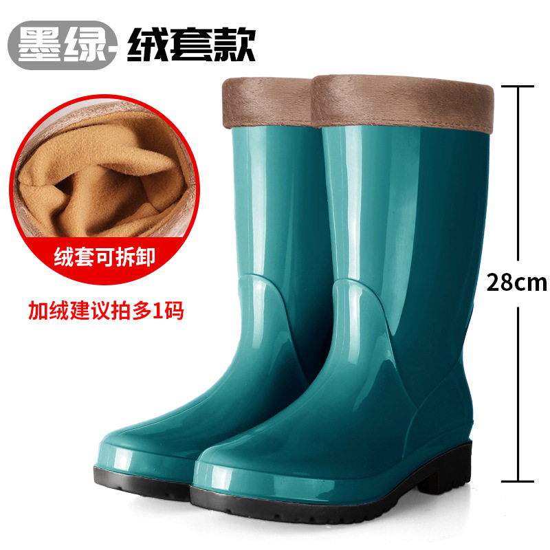 滑水鞋女高筒防水防滑鞋厨房胶鞋长筒雨靴保暖中筒雨鞋冬雨鞋特价