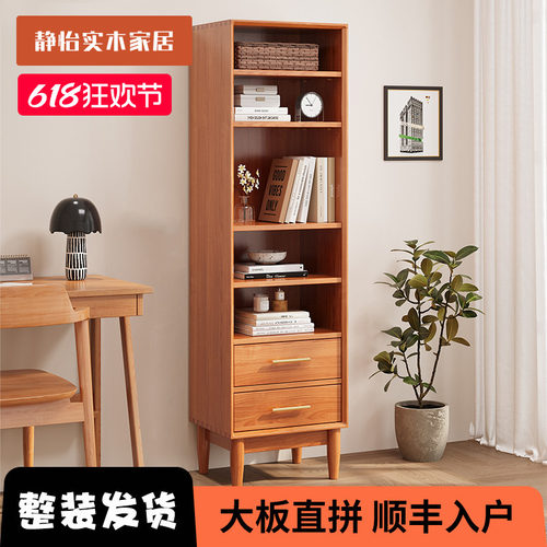 客厅组合书柜一体靠墙