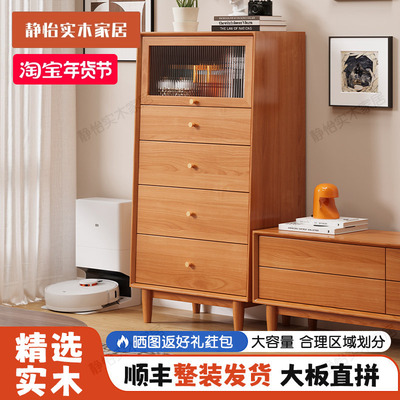 客厅卧室定制床尾柜实木日式