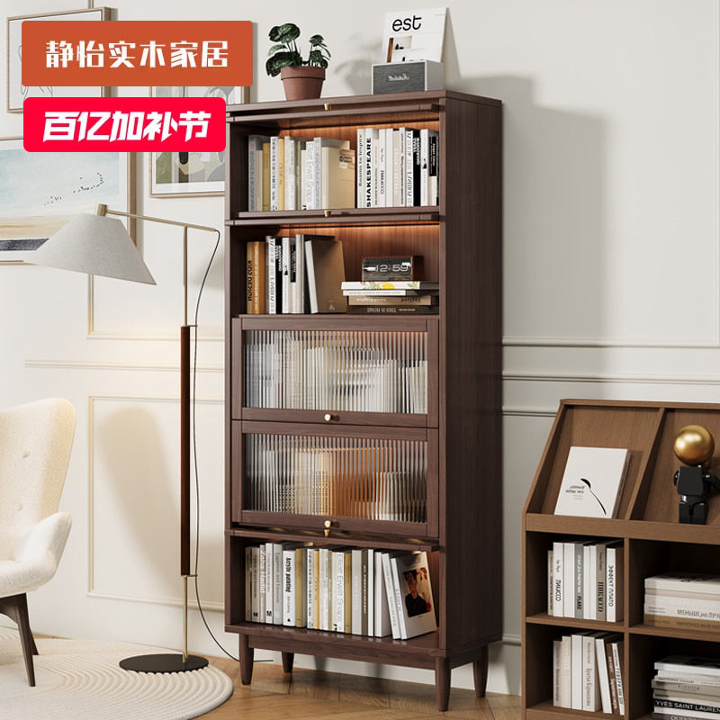 美式实木书柜防尘带玻璃门靠墙落地书架儿童客厅立柜置物架展示柜