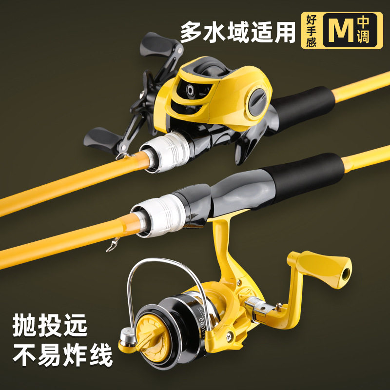 Fiasst日本进口超轻硬路亚竿