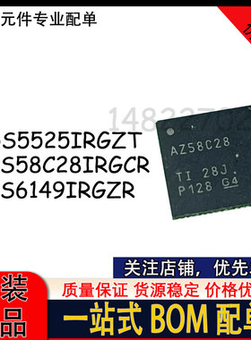 ADS5525 ADS58C28IRGCR ADS6149IRGZR AZ6149 AZ5525 AZ58C28询拍