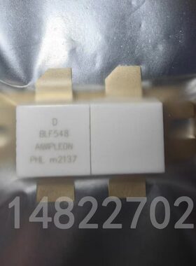 BLF548 500MHZ 50V 150W 高频管 射频功放晶体管