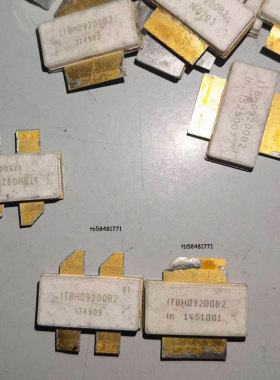ITBH09200B2 高频管 射频功放管 一手货源 测好发货