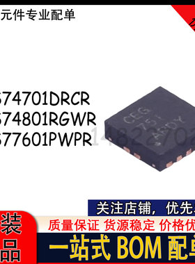 TPS74701DRCR TPS74801RGWR TPS77601PWPR CEG TPS74801 TPS77601