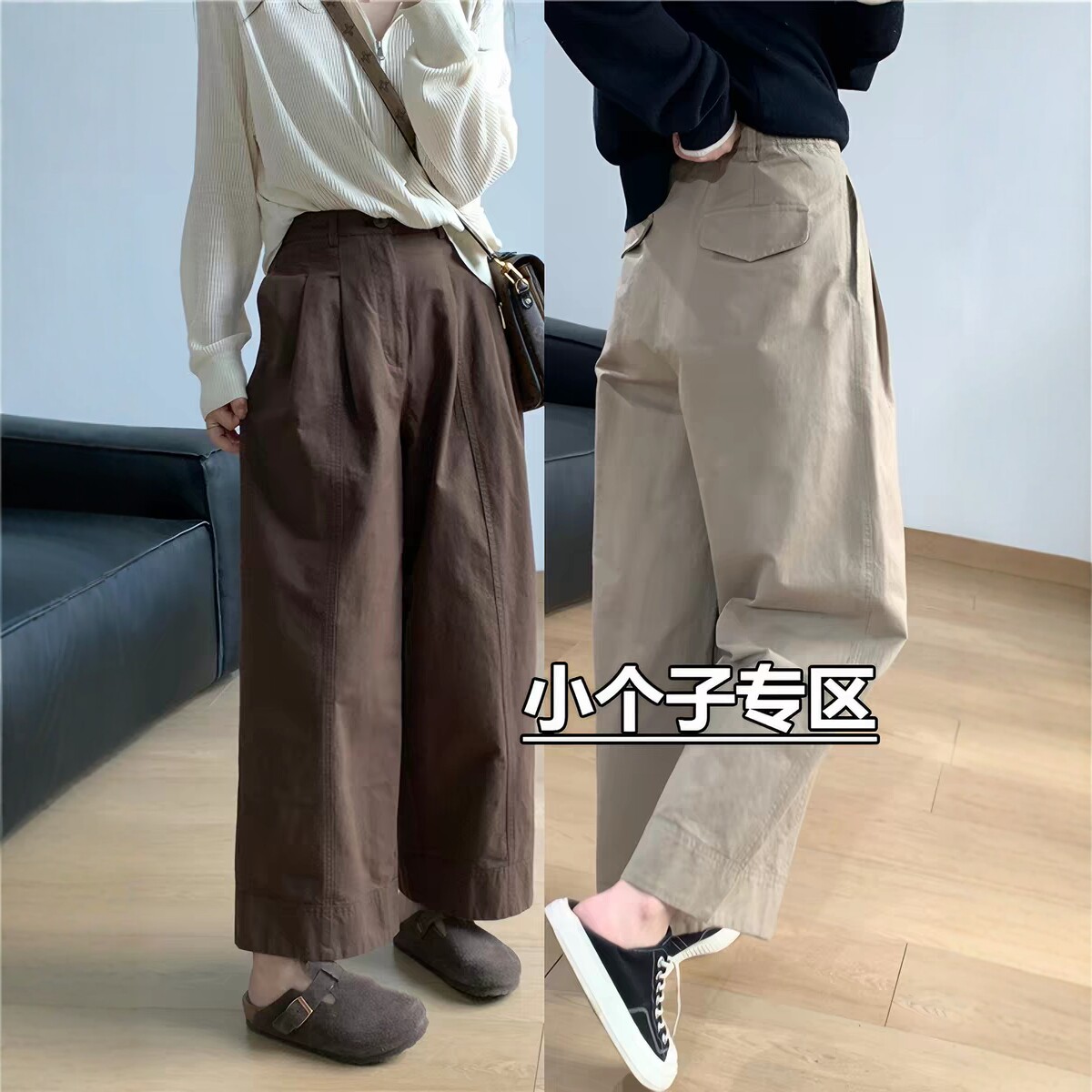 水洗棉阔腿裤女夏宽松高腰奶奶裤小个子梨形显瘦直筒休闲裤春秋XS