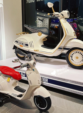 【国行】Vespa946维斯帕儿童电动摩托车宝宝电动车小孩周岁礼物