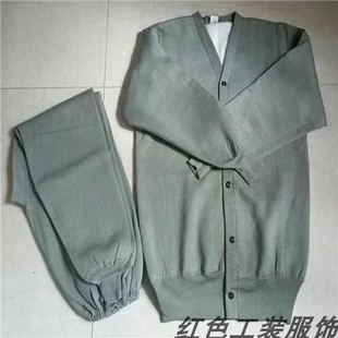 秋冬毛衣87绒衣绒裤套装加厚保暖户外棉衣加厚保暖防寒库存老货