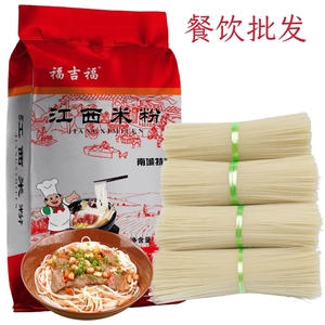福吉福南昌拌粉炒粉厂家直销