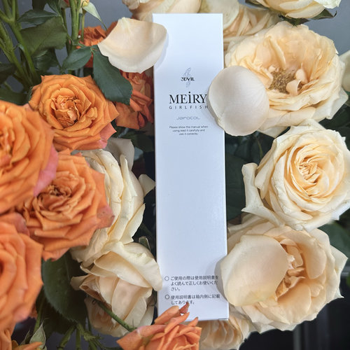 瀚丝若MEIRY沙龙专用染膏 【日系染膏】ybs，7w，7c美人鱼染膏SDY