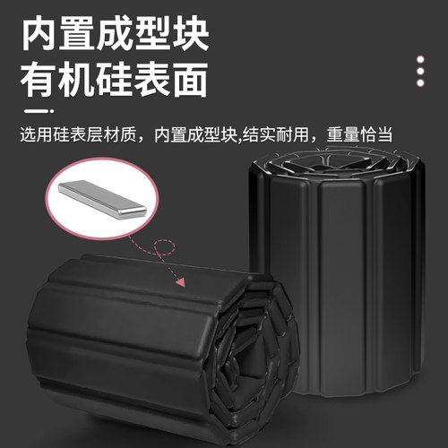 【磁吸设计】负重手环健身隐形