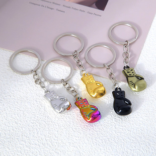 小拳套钥匙扣礼品挂件迷你拳击手套散打搏击拳迷用品小配件小饰品