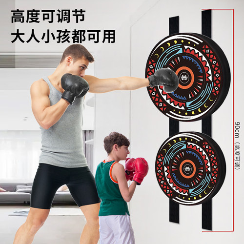 墙靶拳击靶家用沙袋散打挂墙沙包