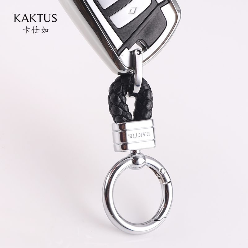 KAKTUS卡仕如钥匙扣腰挂扣锌合金超纤编织彩色钥匙扣壳包挂扣腰扣在类目 汽车/用品/配件/改装, 汽车用品/内饰品, 驾车个人用品, 车用钥匙扣中 - 来自Buy2taobao.com提供专业的淘宝代购服务