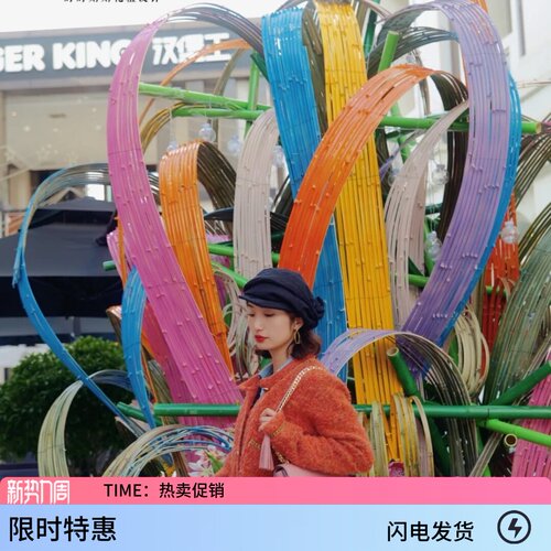 手工特色造型竹编花艺婚庆竹排橱窗展厅创意竹条 彩色竹材料