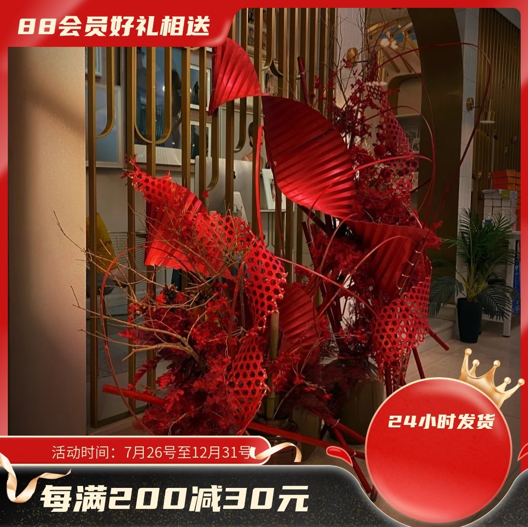 竹编网,现代(第13页)_大山谷图库