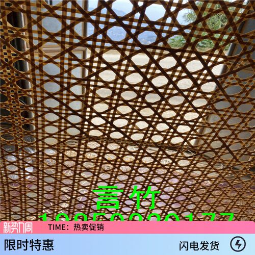 八边竹编定制八边形农家乐镂空