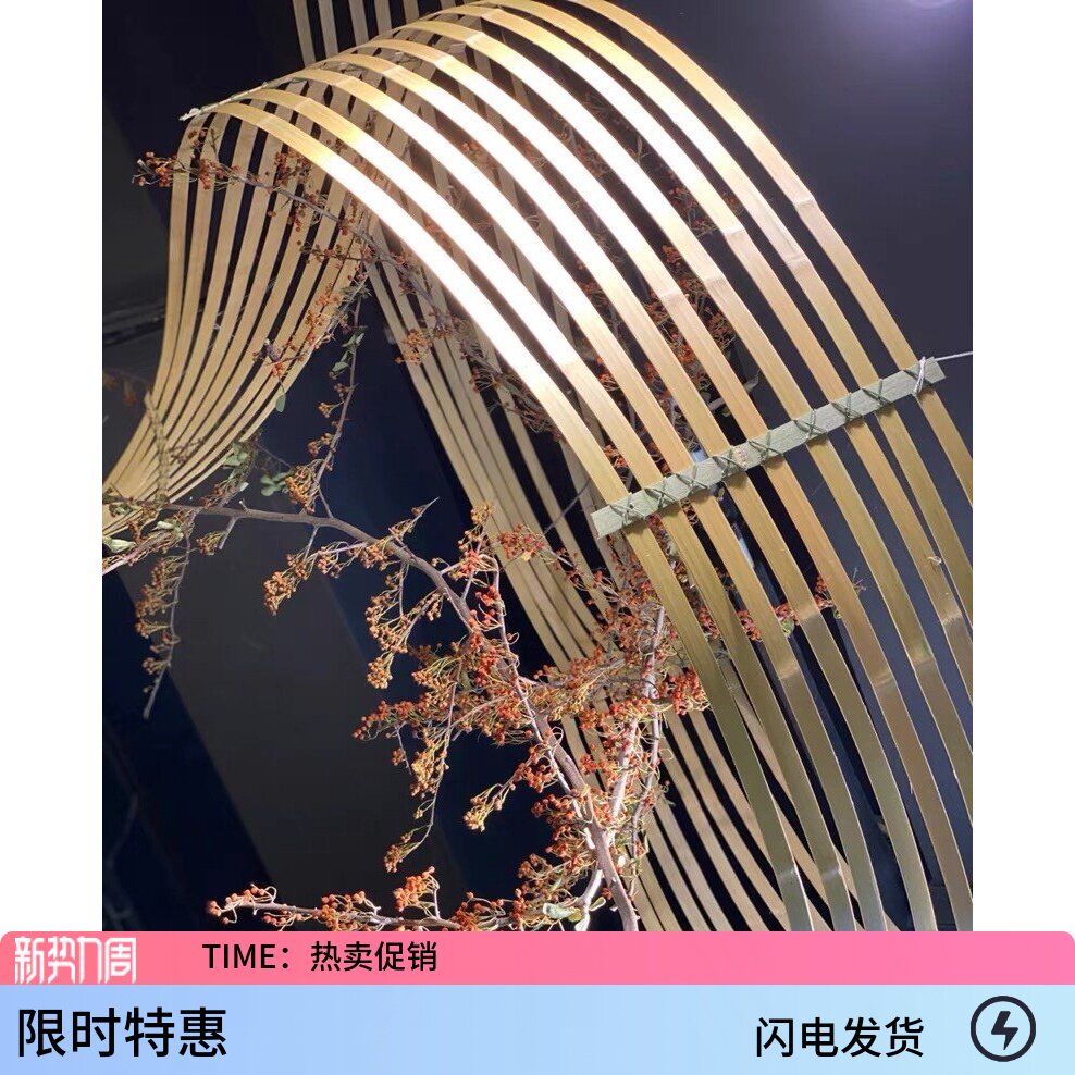 复古花艺婚庆竹编竹排布置橱窗展厅竹条创意作品材料婚庆竹编道具