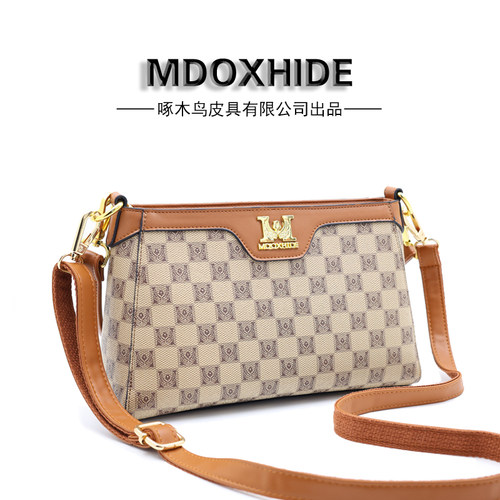 【MDOXHIDE】单肩斜挎女包
