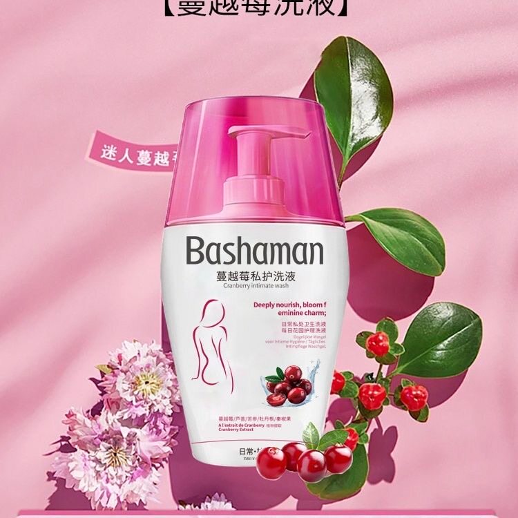 芭莎蔓蔓越莓私护洗液护理私处