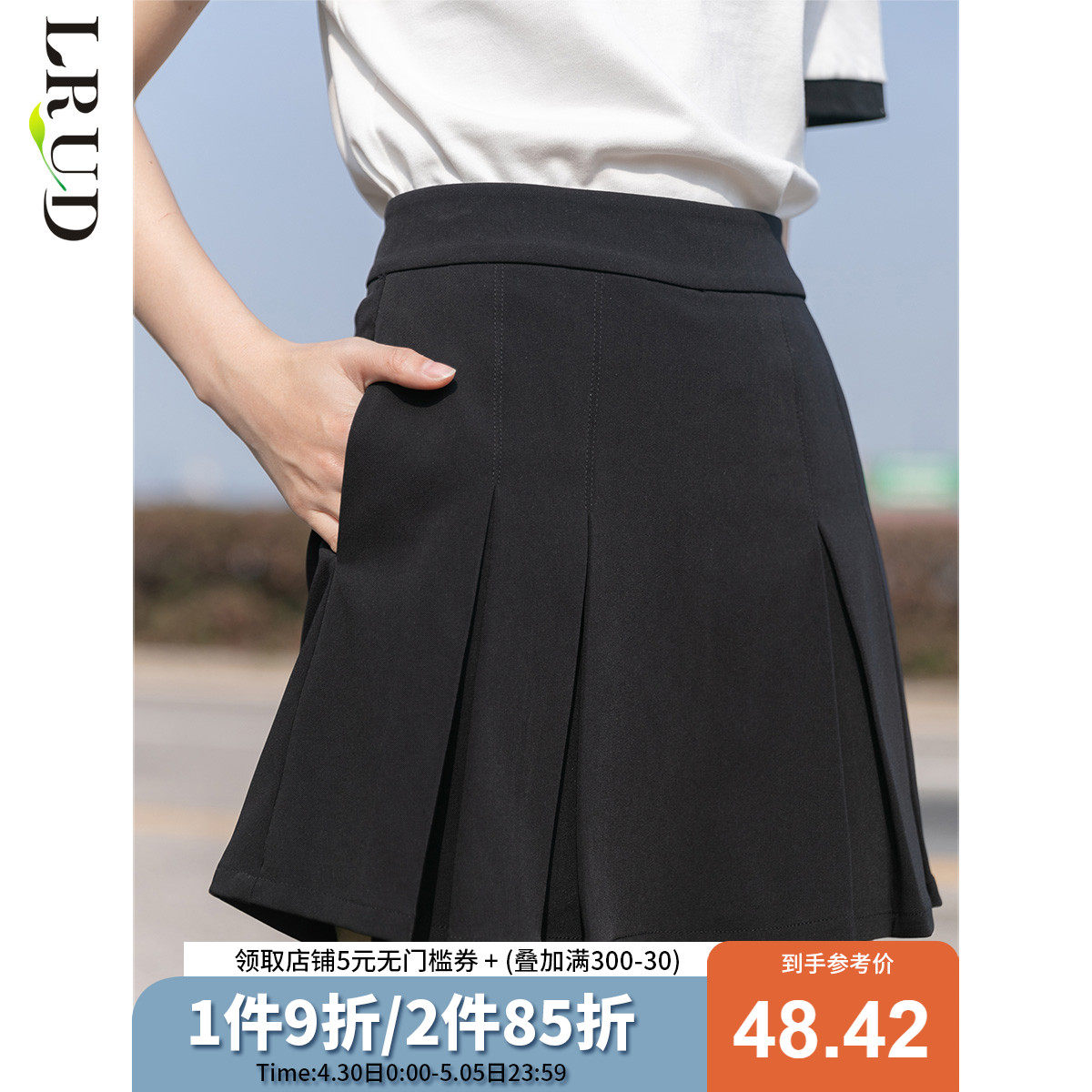 LRUD休闲裤女夏季薄款女装2022新款黑色阔腿短裤A字高腰百褶裙裤