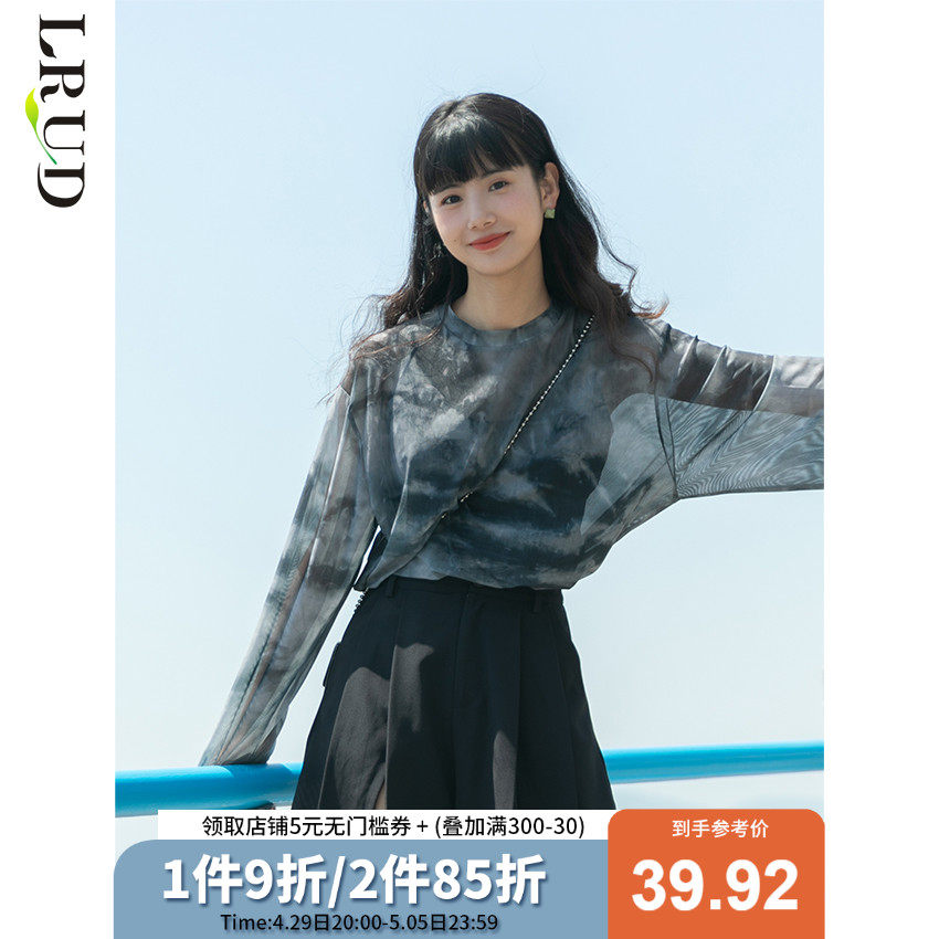 LRUD防晒衫女长袖夏季薄款宽松显瘦镂空网纱上衣雪纺圆领蕾丝衫