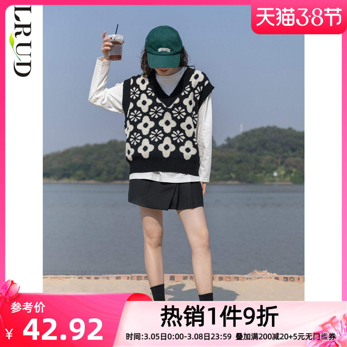 LRUD马甲针织背心春装2022年新款女上衣套头马夹无袖v领针织衫