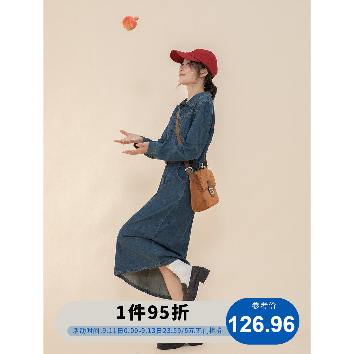 LRUD开叉高腰连衣裙2022新款女秋装POLO领牛仔裙宽松收腰A字长裙