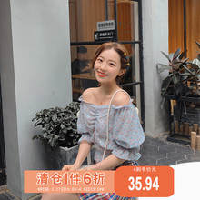 lrud一字肩2019夏季新款韩版潮衬衣1