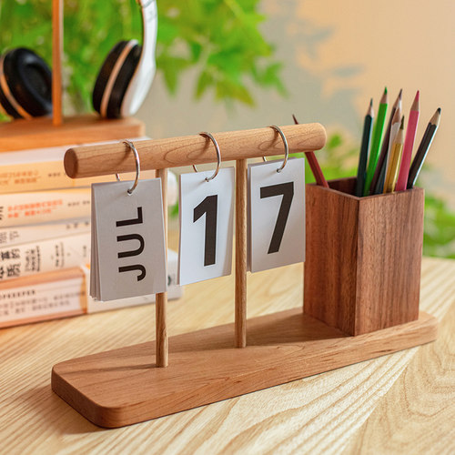 掬涵轻奢木质翻页日历桌面笔筒